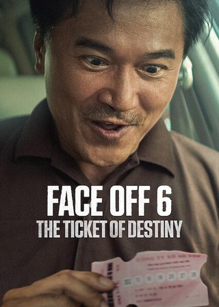 Face Off 6: The Ticket Of Destiny still 2