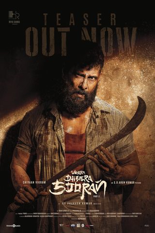 Veera Dheera Sooran: Part 2 still 4
