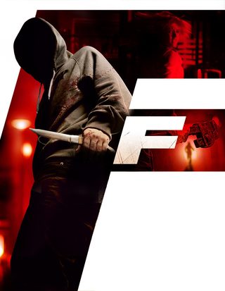 F still 2