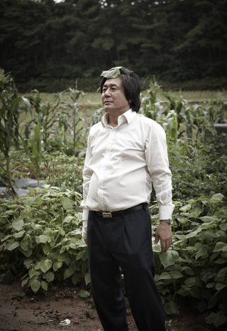 Nameless Gangster still 3