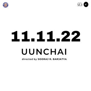 Uunchai still 2