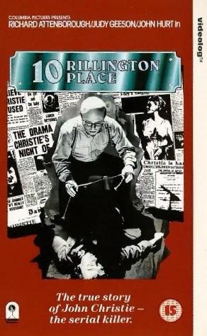 10 Rillington Place still 5
