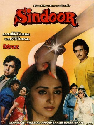 Sindoor still 6