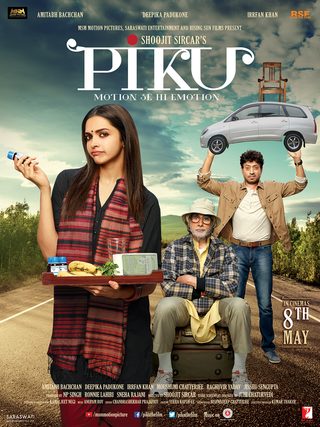 Piku still 2