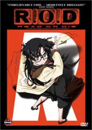 Read or Die still 1