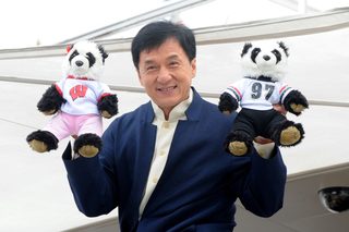 Skiptrace still 3