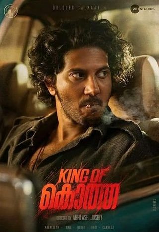 King of Kotha still 5