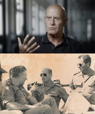 The Gatekeepers still 5