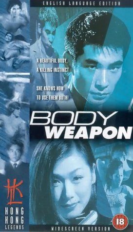 Body Weapon still 2