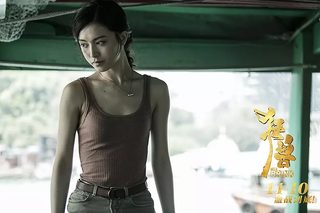 The Brink still 2
