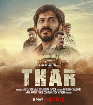 Thar still 5