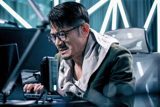 Cyber Heist still 3
