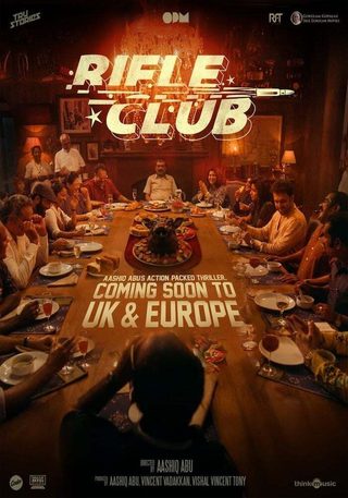 Rifle Club still 3