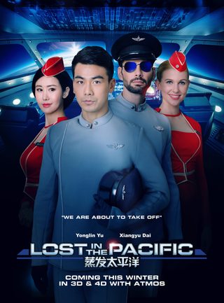 Lost in the Pacific still 6
