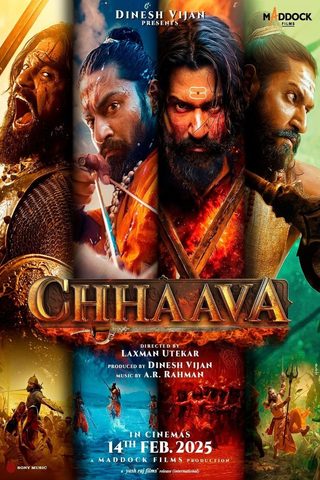 Chhaava still 3
