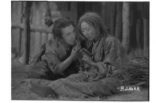 Sansho the Bailiff still 4