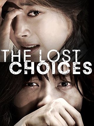 The Lost Choices still 1