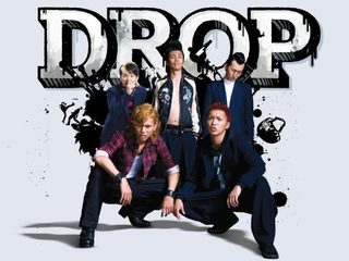 Drop still 2