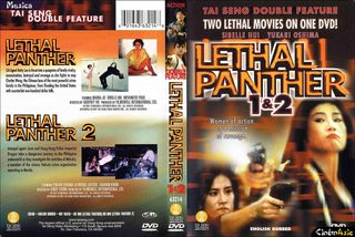 Lethal Panther 2 still 4