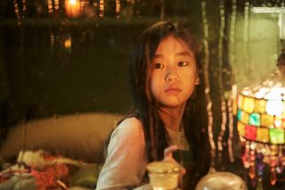 JUNG_E still 4