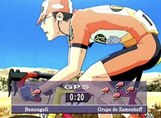 Nasu: Summer in Andalusia still 3