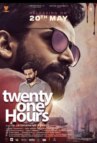 Twenty One Hours still 5