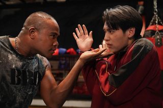 The Red Envelope still 6