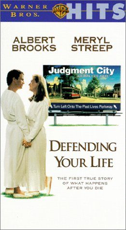 Defending Your Life still 8
