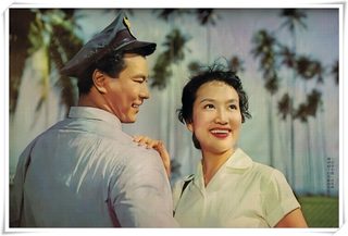 Air Hostess still 1