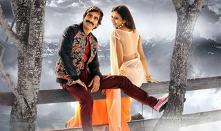 Kick 2 still 6