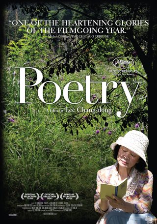 Poetry still 4