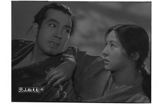 Sansho the Bailiff still 2