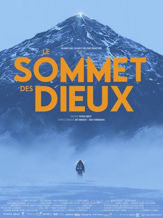The Summit of the Gods still 7