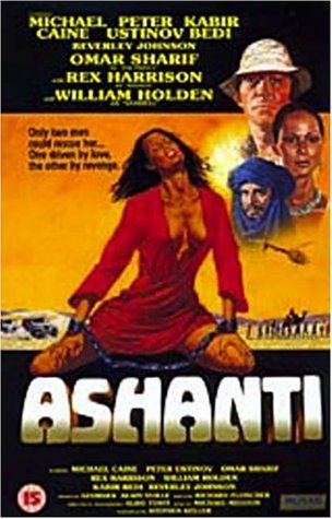 Ashanti still 3