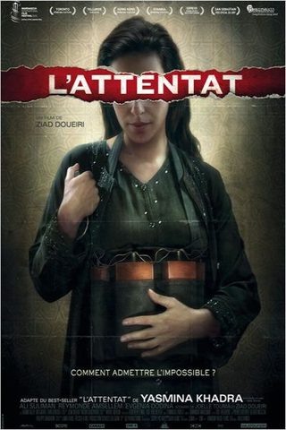 The Attack still 7