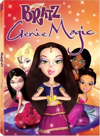 Bratz Passion 4 Fashion Diamondz still 3