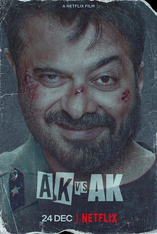 AK vs AK still 2