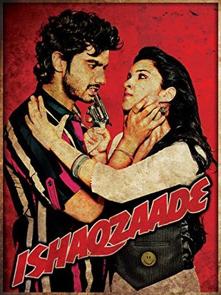 Ishaqzaade still 6