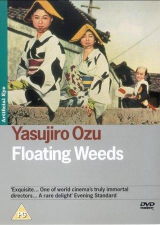 Floating Weeds still 4