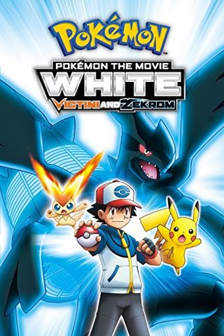 Pokémon the Movie: White - Victini and Zekrom still 1