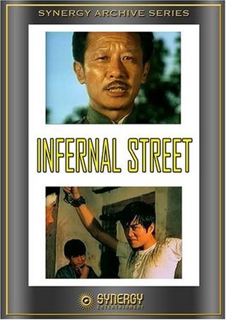 Infernal Street still 2