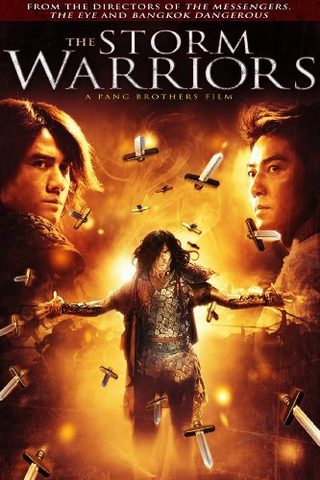 The Storm Warriors still 7