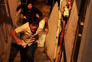 The Chaser still 1
