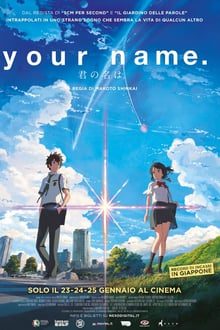 Your Name. still 5