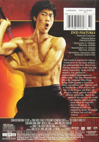 The Legend of Bruce Lee still 6