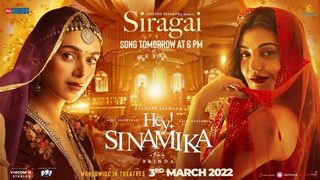 Hey Sinamika still 5