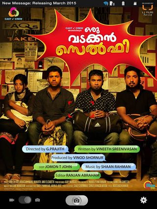 Oru Vadakkan Selfie still 2