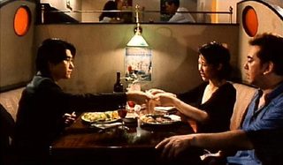 Rape Trap still 5