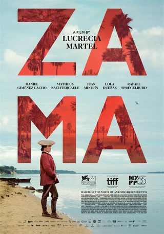 Zama still 6