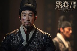 Brotherhood of Blades still 4